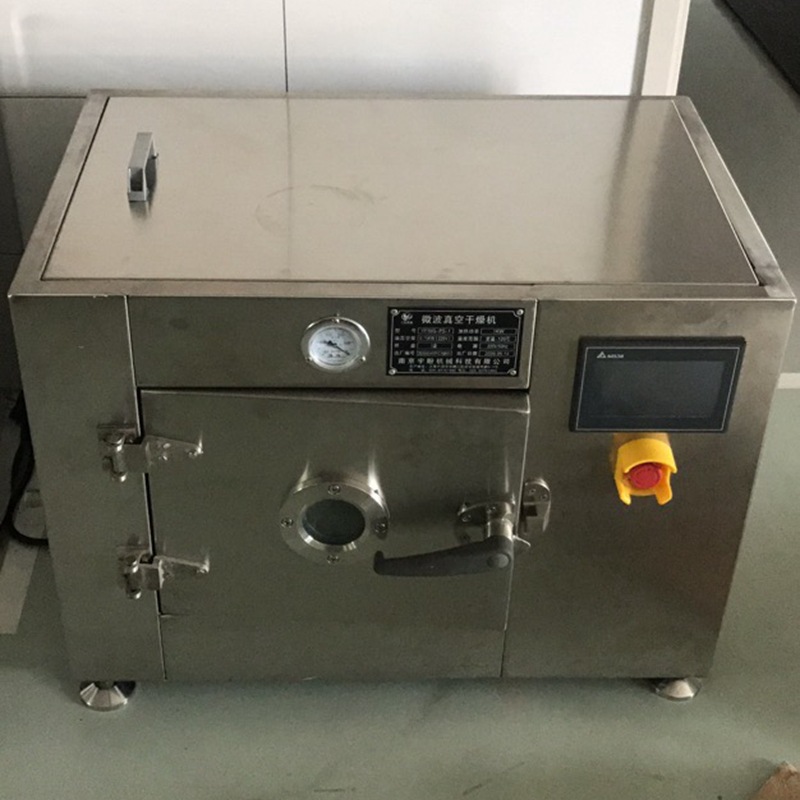 YP/WG-PS型實(shí)驗微波真空設(shè)備